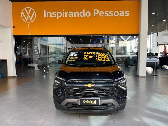 CHEVROLET SPIN 1.8 PREMIER 8V FLEX 4P AUTOMÁTICO CHEVROLET SPIN 1.8 PREMIER 8V FLEX 4P AUTOMÁTICO